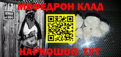 mix Усть-Илимск