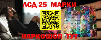 сатива Усть-Джегута