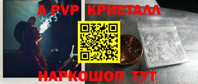 сатива Усть-Джегута