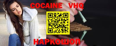 сатива Усть-Джегута