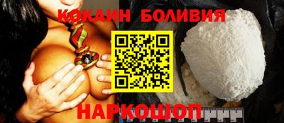 сатива Усть-Джегута