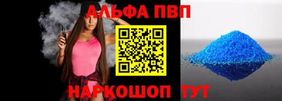 mix Усть-Илимск