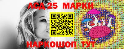 мяу мяу мука Уссурийск