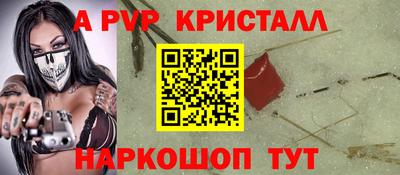 mix Усть-Илимск