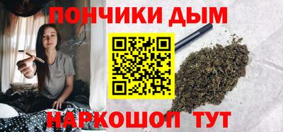 сатива Усть-Джегута