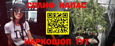 mix Усть-Илимск