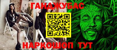 mix Усть-Илимск