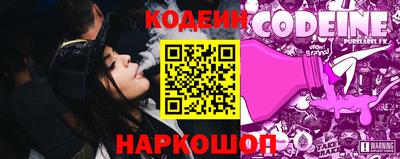 mix Усть-Илимск