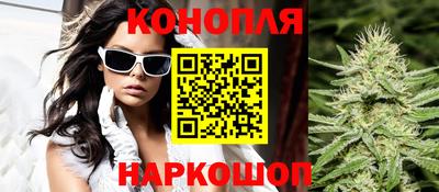 мяу мяу мука Уссурийск