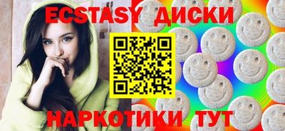 сатива Усть-Джегута