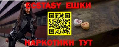 mix Усть-Илимск