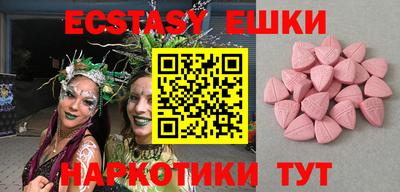 мяу мяу мука Уссурийск