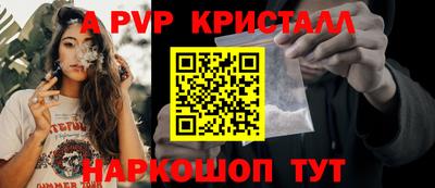 mix Усть-Илимск