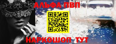 мяу мяу мука Уссурийск