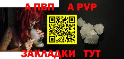 mix Усть-Илимск