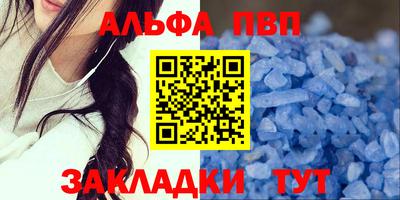 mix Усть-Илимск