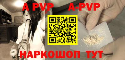 мяу мяу мука Уссурийск