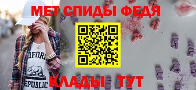 mix Усть-Илимск