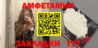 mix Усть-Илимск