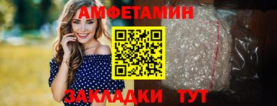 mix Усть-Илимск