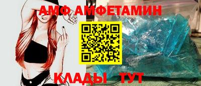 мяу мяу мука Уссурийск