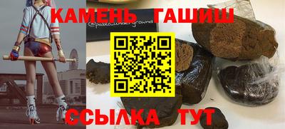 mix Усть-Илимск